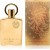 AFNAN Supremacy Gold EDP 100ml