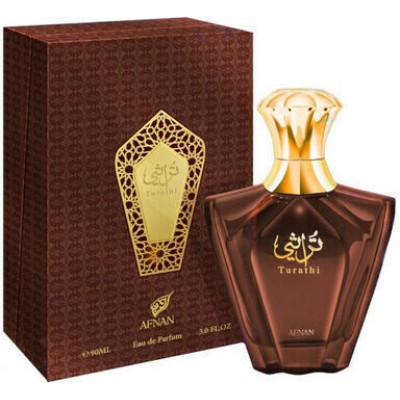 AFNAN Turathi Brown Homme EDP 90ml