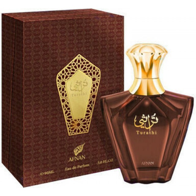 AFNAN Turathi Brown Homme EDP 90ml