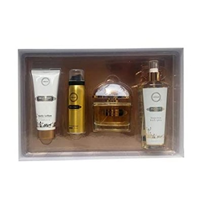 ARMAF High Street SET: EDP 100ml + body lotion 100ml + deo spray 50ml + body mist 250ml