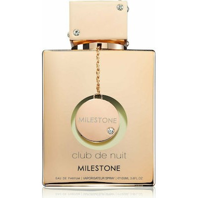 ARMAF Club De Nuit Milestone EDP 105ml