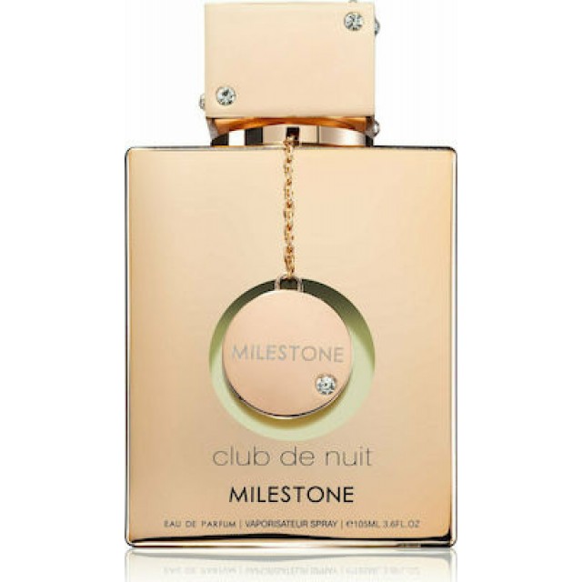 ARMAF Club De Nuit Milestone EDP 105ml