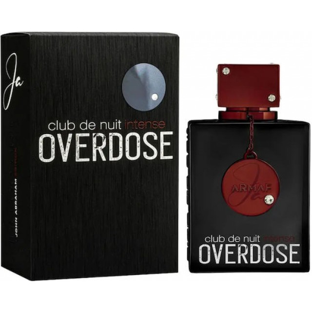 ARMAF Club De Nuit Intense Overdose Extrait de Parfum 100ml