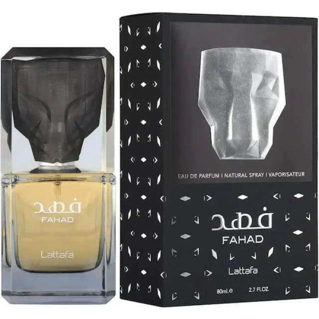 LATTAFA Fahad EDP 80ml