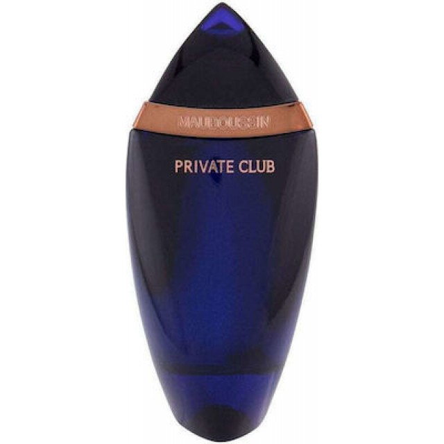 Eau De Parfum Mauboussin Privat Club Pour Homme - 100 Ml + 20 Ml Offerts - Neuf