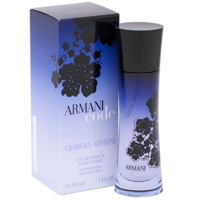 ARMANI Code Pour Femme EDP 50ml