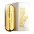 CAROLINA HERRERA 212 VIP For Women EDP 80ml