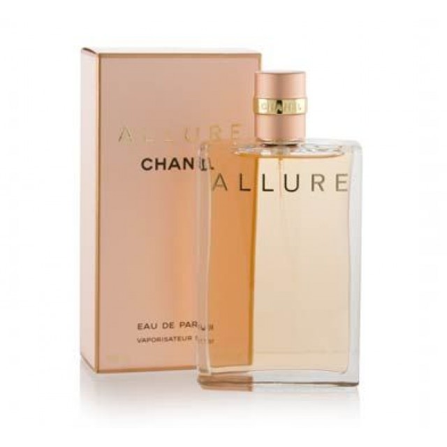 CHANEL Allure EDP 50ml 