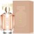 HUGO BOSS The Scent for Her EDP 100ml