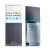 ISSEY MIYAKE L’Eau d’Issey Sport Pour Homme EDT 50ml