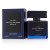 NARCISO RODRIGUEZ For Him Bleu Noir EDP 50ml