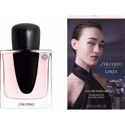 SHISEIDO Ginza EDP 50ml