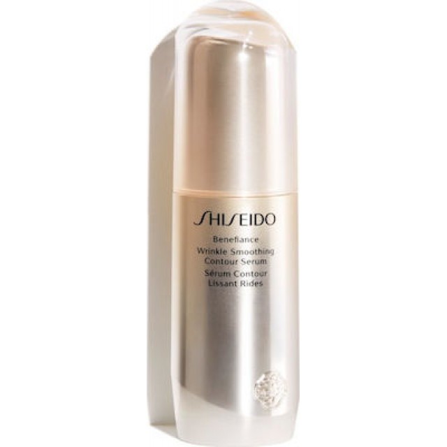 SHISEIDO Benefiance Wrinkle Smoothing Contour Serum 30ml