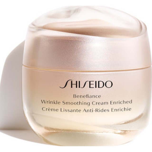 SHISEIDO Benefiance Wrinkle Smoothing Cream Enriched 50ml
