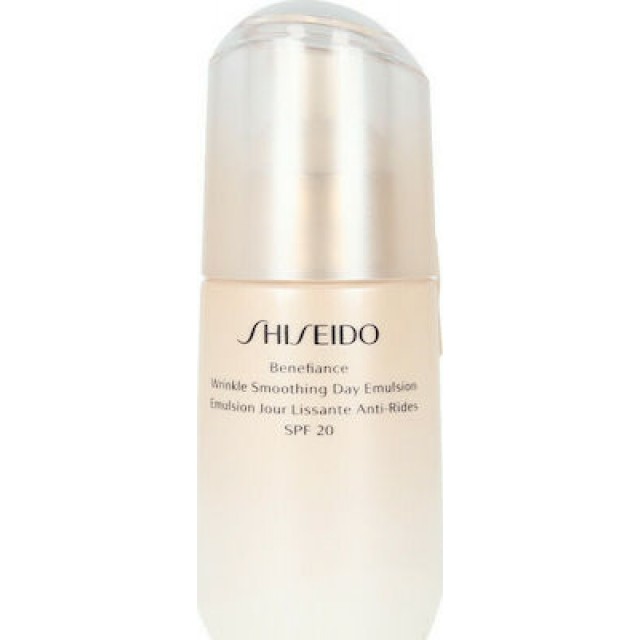 SHISEIDO Benefiance Wrinkle Smoothing Day Emulsion SPF20 75ml