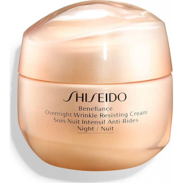 SHISEIDO Benefiance Overnight Wrinkle Resisting Cream 50ml
