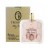 TRUSSARDI My Name EDP 100ml TESTER
